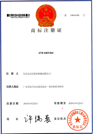 云浮滚珠花键 